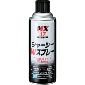 C`lP~JY V-V-WXv- 420mL 17 ƍH qpi qph(s)