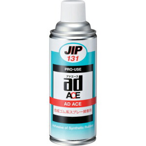 C`lP~JY AhG[X 420mL 131 wi ڒ C Xv[̂(s)