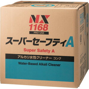 C`lP~JY X[p[Z[teBAL[u 18L 1168 wi wi (s)yz