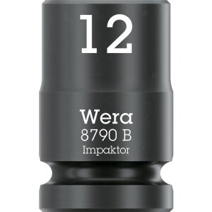 Wera 8790B �C���p�N�^�[�\�P�b�g����9.5mm 12.0mm 5503 ���ƍH�� �\�P�b�g�����` �\�P�b�g(����s��)