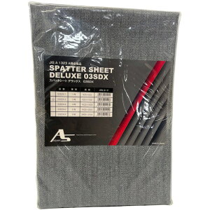 ATq Xpb^V[gfbNX2920×1920 03SDX2 H Ɩpi nڗpi Xpb^V[g(s)yz