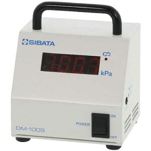 SIBATA �f�W�^���}�m���[�^�[ DM-100S 710601002 ���� �v���p�i �H�Ɨp�v���@�� ���͌v(����s��)�y���������z
