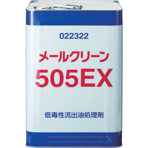 C`lP~JY [N[ 505EX 18L 22322 | qpi |pi z(s)yz