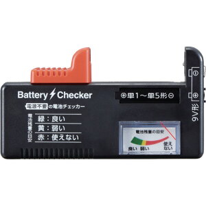 ACfBA dsv̓dr`FbJ[ 1008904 ItBX Zݗpi ItBXi dr(s)