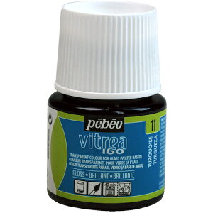 Pebeo ヴィトレア 160 グロス色 ターコイズ11 111011 工事 照明用品 塗装 内装用品 塗料(代引不可)