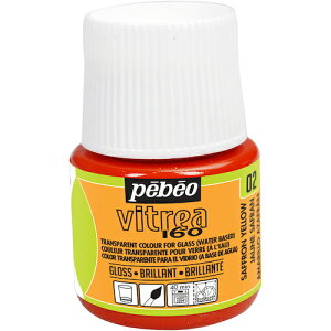 Pebeo ヴィトレア 160 グロス色 サフランイエロー02 111002 工事 照明用品 塗装 内装用品 塗料(代引不可)