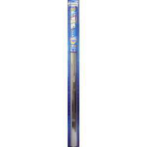 ATqy KXpՔMV[g 92cm×2m Vo[ 116710 Ppi ΍pi pՌ ՔMtB(s)yz