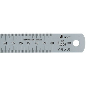 V Cm300mm20L 15156  vpi H (s)