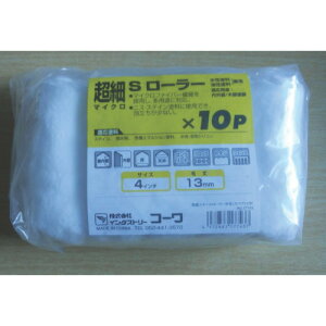 KOWA ׃X[[[\p10{ 17743 H Ɩpi h pi yCg[[(s)