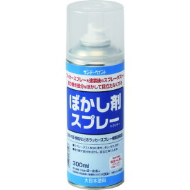 サンデーペイント ぼかし剤スプレー クリヤー 300M 20018J 工事 照明用品 塗装 内装用品 塗料(代引不可)
