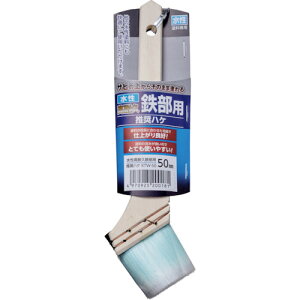 ATqy ϋvSpnP 50MM KTW-50 200181 H Ɩpi h pi (s)