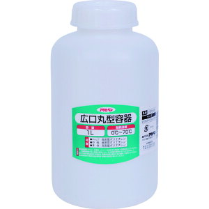 アサヒペン 広口丸型容器 1L 1028-28 222404 工事 照明用品 塗装 内装用品 塗料容器(代引不可)