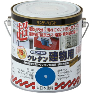 �T���f�[�y�C���g ������L��E���^�������p �� 700M 23ME2 �H�� �Ɩ��p�i �h�� �����p�i �h��(����s��)