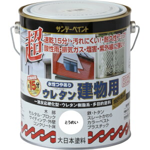 Tf[yCg LE^p Ƃ߂ 1600M 23M53 H Ɩpi h pi h(s)yz