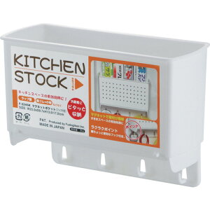 不動技研 マグネットポケット(フックタイプ) W F2245K 245416 研究用品 厨房用品 調理器具(代引不可)