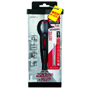 VESSEL �y�݌Ɍ���z�d�h���{�[���v���X+�����h���� �L�����y�[���Z�b�g�i 220USBP1CP �d�� ���� �󈳍H�� �d���H�� �h�����h���C�o�[(����s��)�y���������z