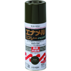 Tf[yCg GiXv[exceed F 300M 27Q41 H Ɩpi h pi h(s)