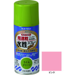 Tf[yCg bJ[Xv[MAX 150ml sN 261529 H Ɩpi h pi h(s)