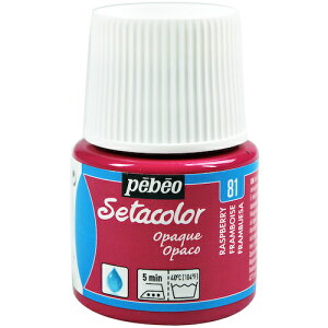 Pebeo zpANGZ^J[sF 45ml Yx[ 295081 H Ɩpi h pi h(s)