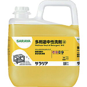 T TA 5Kg 31739 | qpi Jqpi H ~[@(s)