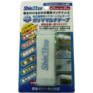 �M�z�|���}�[ �|���}�}���`�e�[�v25×40CM PM25W40A(����s��)