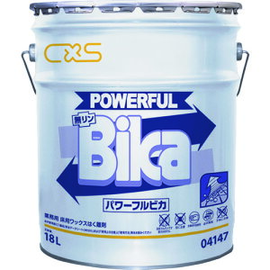 CXS 剥離剤 ニューパワフルビカ 18L 4147 清掃 衛生用品 清掃用品 ワックス(代引不可)【送料無料】