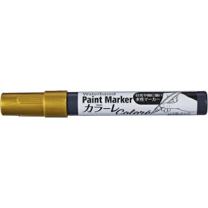 �A�T�q�y�� �����y�C���g�}�[�J�[ �J���[�� �S�[���h 401946 �I�t�B�X �Z�ݗp�i ���[�� �M�L��(����s��)