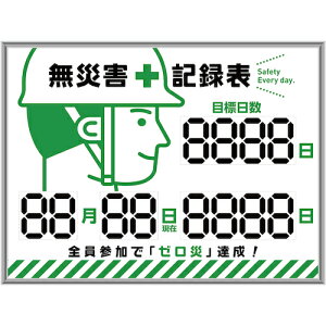 Ώ\ fW^ЊQL^\ MKH-002 453×603×23mm A~gt 413002 Spi W W Sf(s)yz