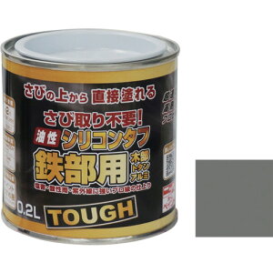 ニッぺ 油性シリコンタフ 0.2L スモークグレー HYS113-0.2 4976124219115 工事 照明用品 塗装 内装用品 塗料(代引不可)