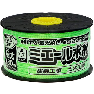  ~G[ ɑ O[ 130m 4333  vpi ʗpi n `[N[(s)