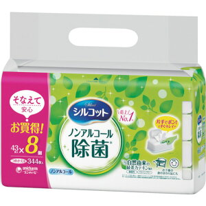 j `[ VRbgmAR[ۃEFbgeBbV l43X8 460045 | qpi Jqpi ۉqpi(s)