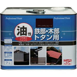 jb h S ؕ g^p 7L ubN`R[g HYJ094-7 4976124097829 H Ɩpi h pi h(s)yz