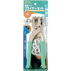 t@~[c[ ʃng vC[Zbg 10mm 51621  z t@XjOc[ ngp`(s)