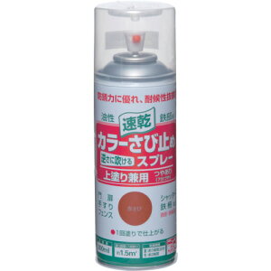 jb J[ю~߃Xv[ 300ml Ԃ HTU004-300 4976124401473 H Ɩpi h pi h(s)