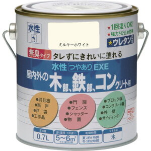 jb ₠EXE 0.7L ~L[zCg HSU102-0.7 4976124420214 H Ɩpi h pi h(s)