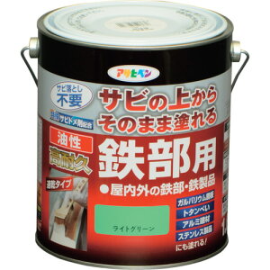 ATqy ϋvSp 1.6L CgO[ 526823 H Ɩpi h pi h(s)yz