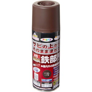 ATqy ϋvSpXv[ 300ML c 527608 H Ɩpi h pi h(s)
