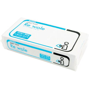 サラヤ ペーパータオル リオーレ レギュラー 200枚入りX30袋 52096 清掃 衛生用品 労働衛生用品 ペーパータオル(代引不可)【送料無料】