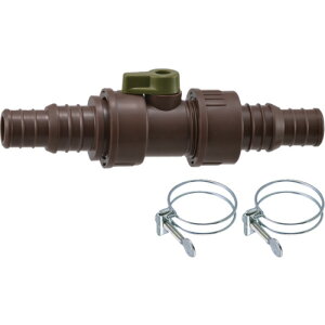 KAKUDAI コック付カップリングセット 569007 園芸用品 ホース 散水用品 ホース器具(代引不可)