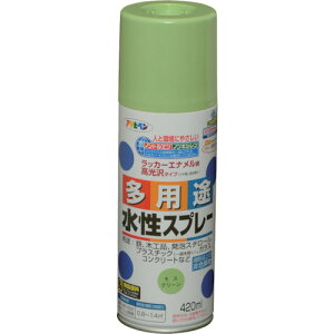 ATqy prXv[ 420ML XO[ 566171 H Ɩpi h pi h(s)