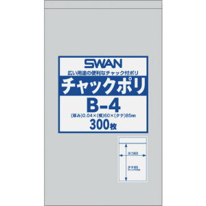 �V���W�} SWAN�`���b�N�t�|���� B-4 6656021B4 ����p�i ������p�i �|����(����s��)