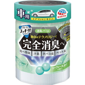 �A�[�X �N���}�̃X�b�L�[��!Sukki-ri!���L�p�[�� ���[�t�B�[�X�J�C�̍��� 694812 ���| �q���p�i �J���q���p�i ���L�� �F����(����s��)