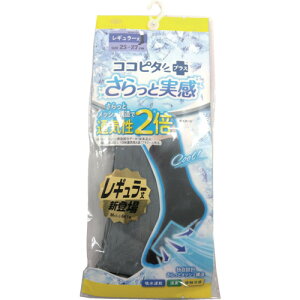 okamoto �R�R�s�^������Ǝ��� ���n�N���[�� 25-27 �O���[ 676901C2660 �ی�� ��ƕ� �C��(����s��)