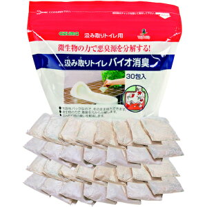 azuma TKݎoCIL 30 641337 | qpi Jqpi gCpi(s)