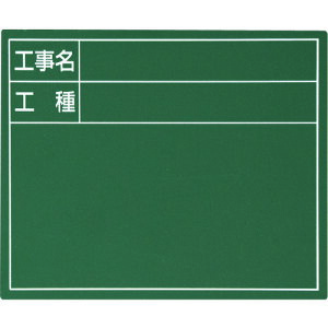 V X`[{[huH Hv 11×14cm O[ 79083  vpi ʗpi (s)