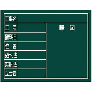 V X`[{[hu8ځv11×14cmO[ 79132  vpi ʗpi (s)