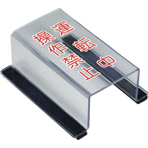 jbg XCb`Jo[^]֎~ 80563B Spi W W SW(s)