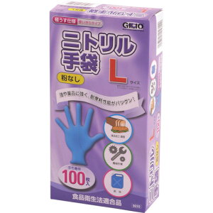 JWCN 9033 jg ɂ100  u[ L 903345L ی Ǝ jgS(s)