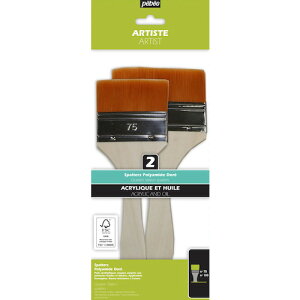 Pebeo @ 2{Zbg(75/100mm)FSCF؎ 952500 H Ɩpi h pi (s)