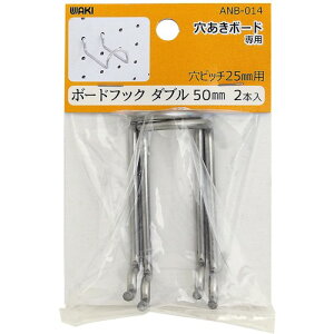 WAKI {[htbN_u ANB-014 50mmXe 2{ ANB014  z z I(s)